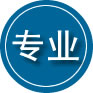 白塔区专业道路救援