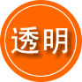 白塔区救援费用合理