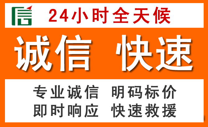 如何制定合理价格策略缓解白塔区道路救援售后压力
